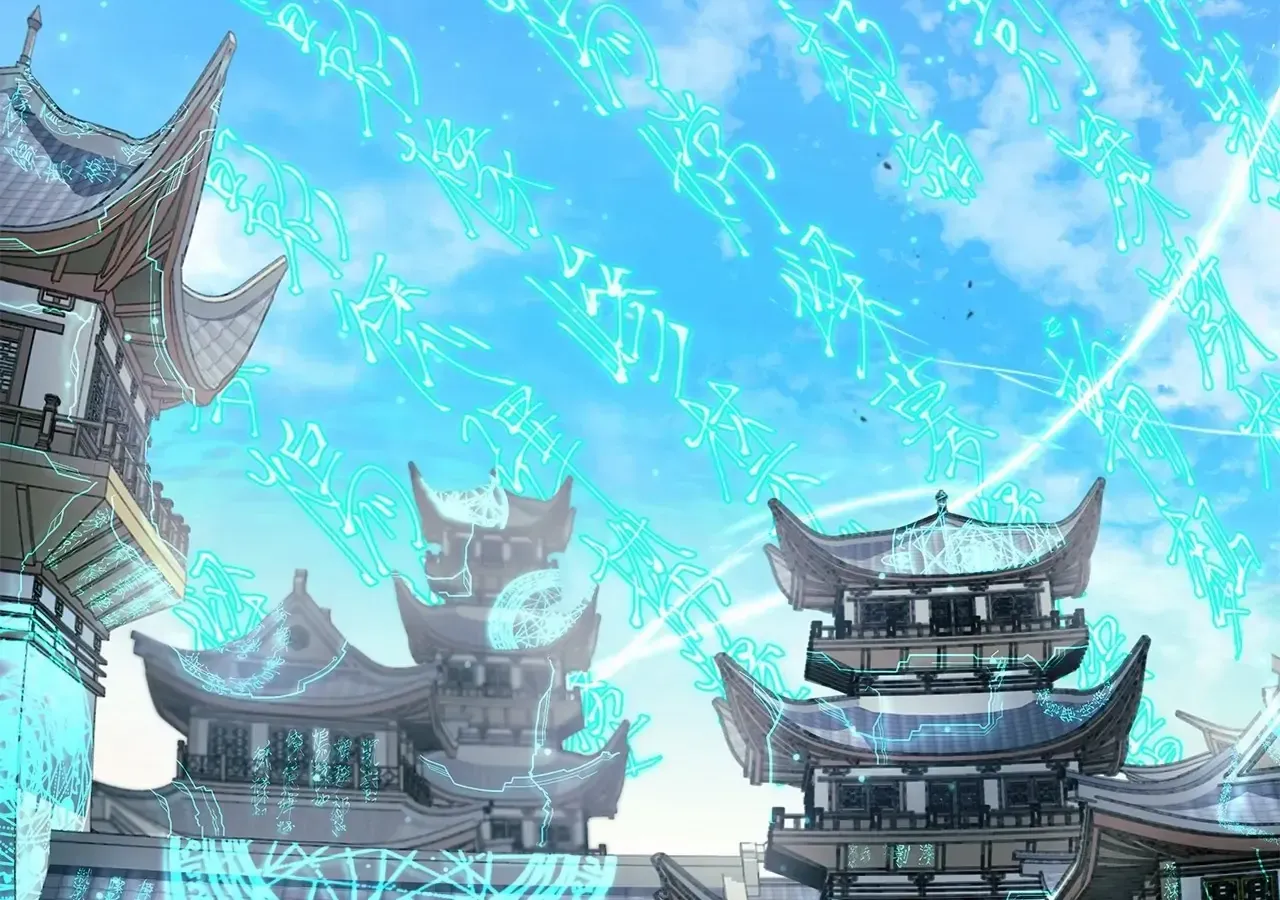 Cheonhwa Archive