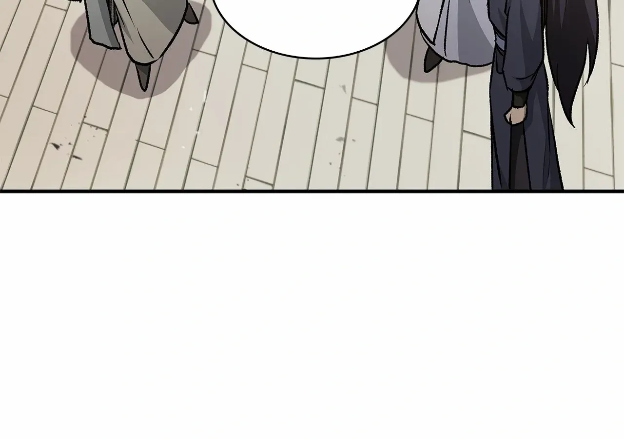 Cheonhwa Archive