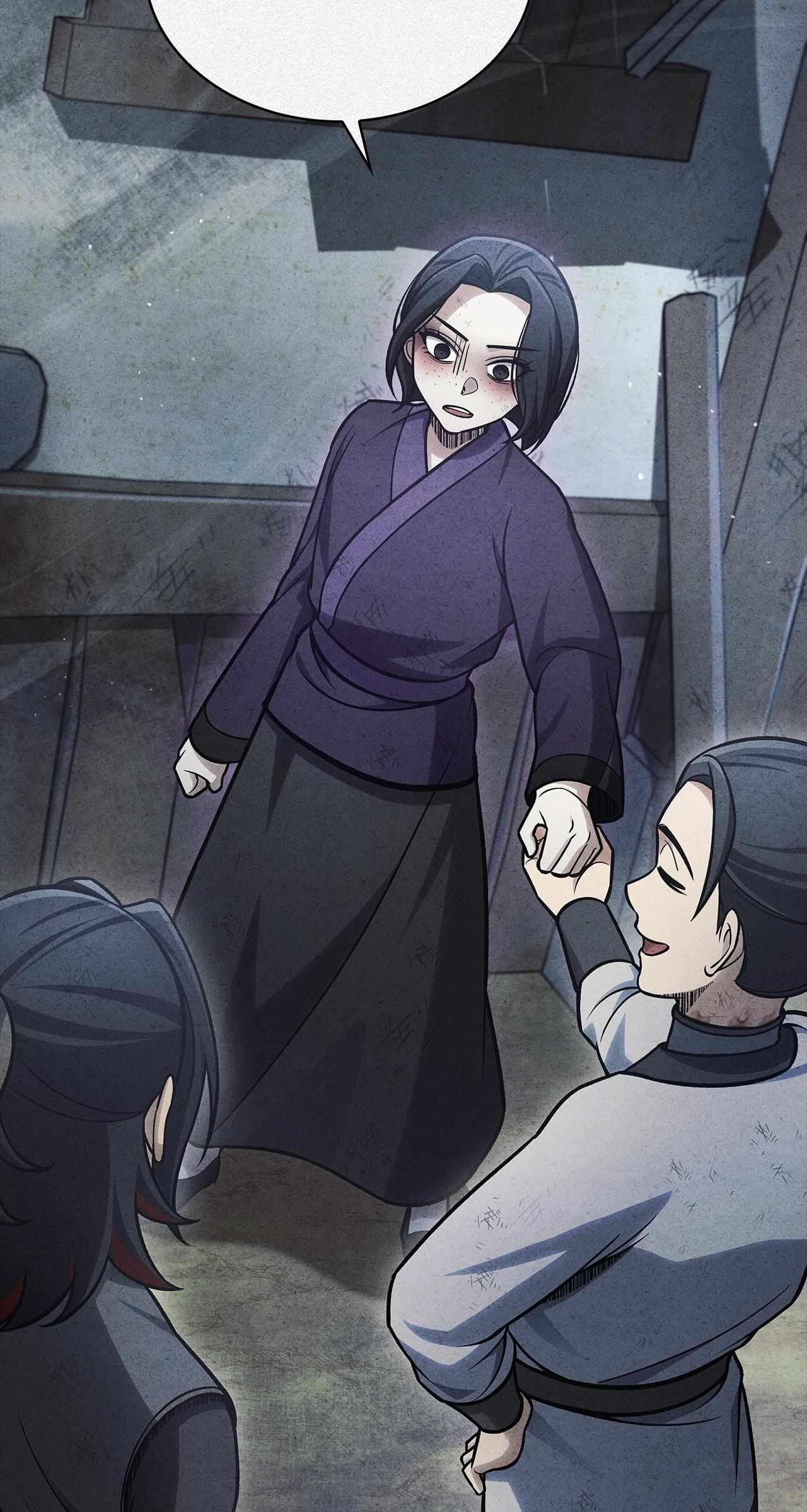 Cheonhwa Archive