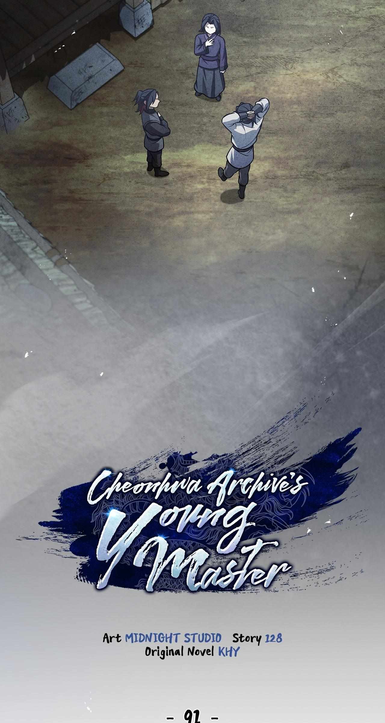 Cheonhwa Archive