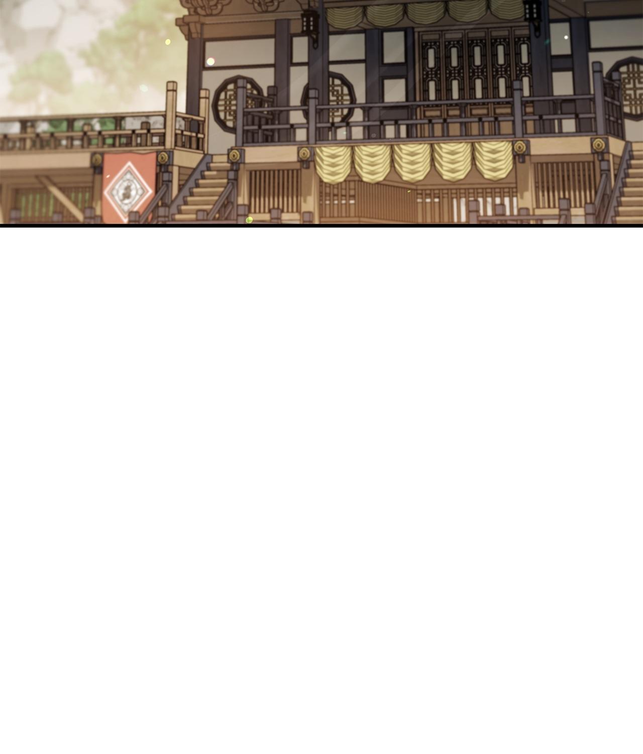 Cheonhwa Archive