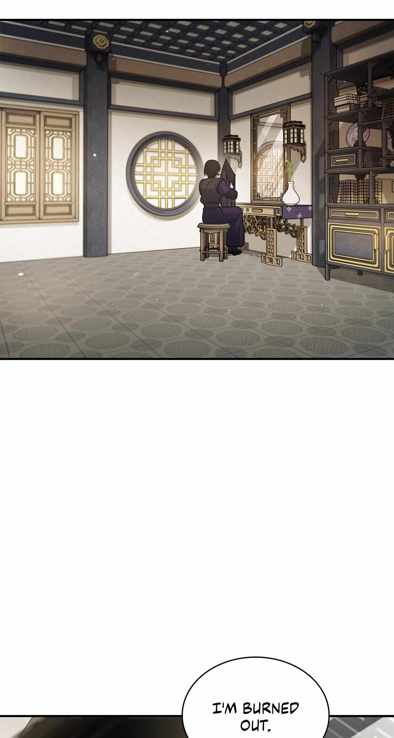 Cheonhwa Archive