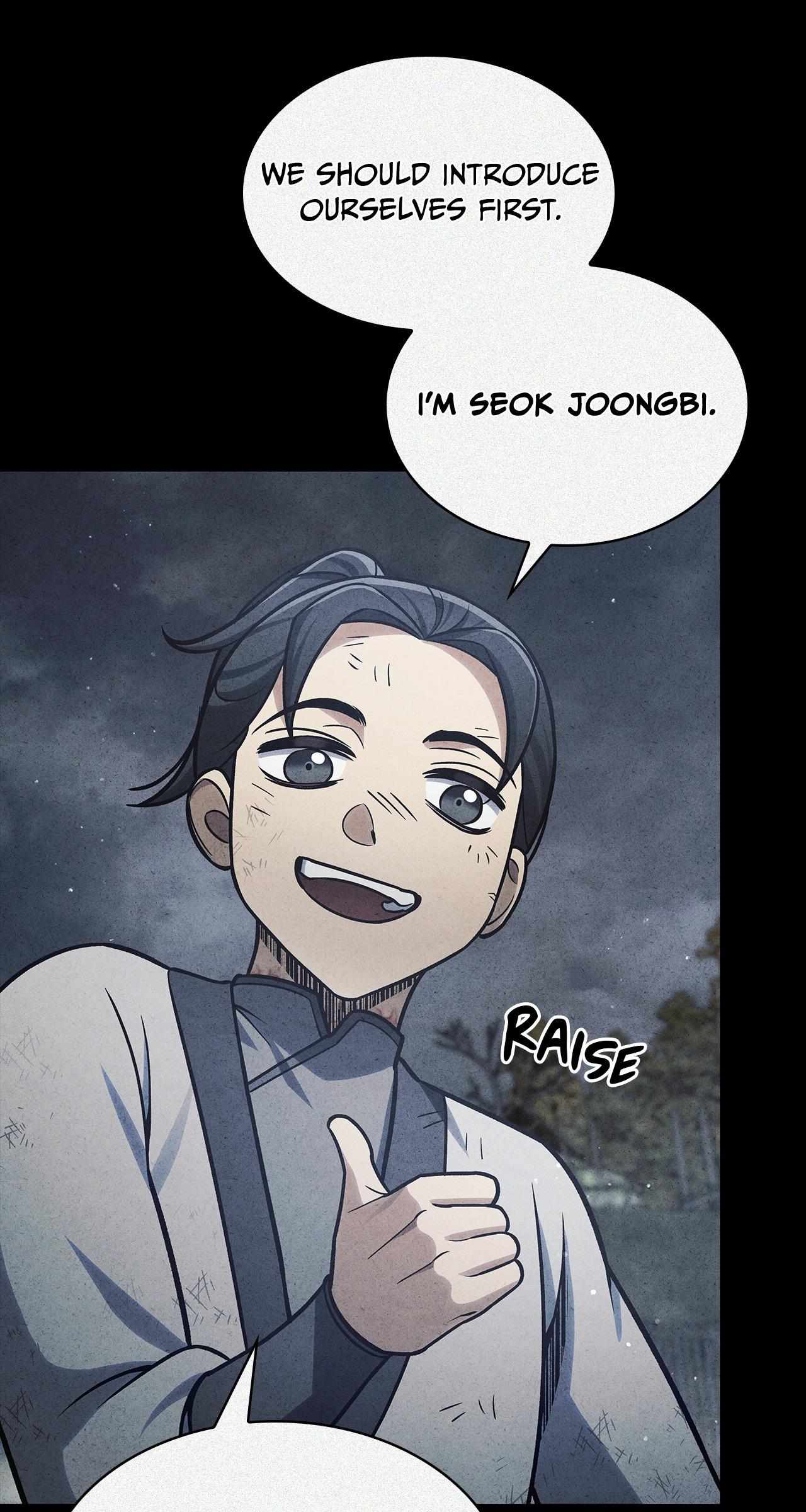 Cheonhwa Archive