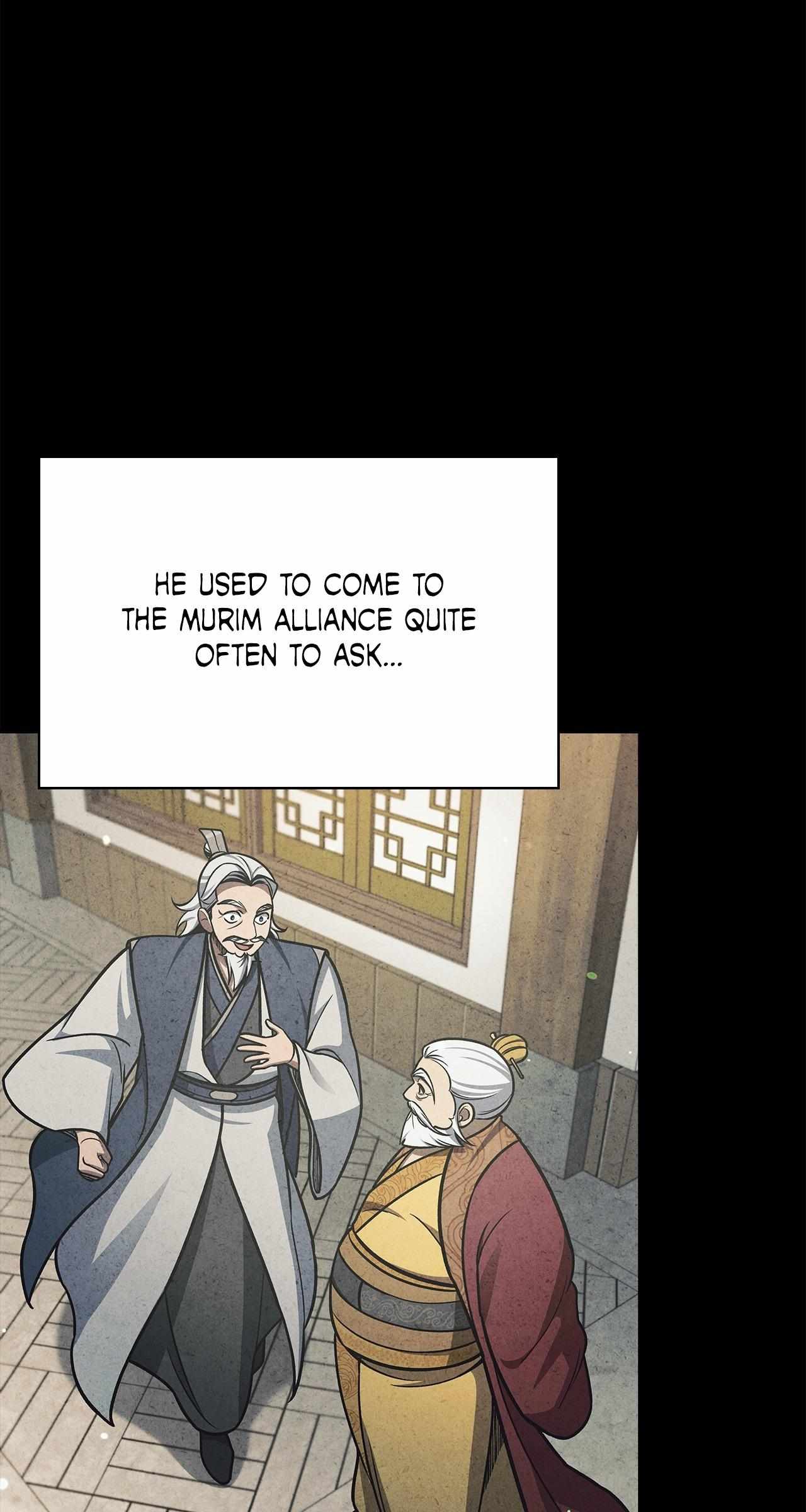 Cheonhwa Archive