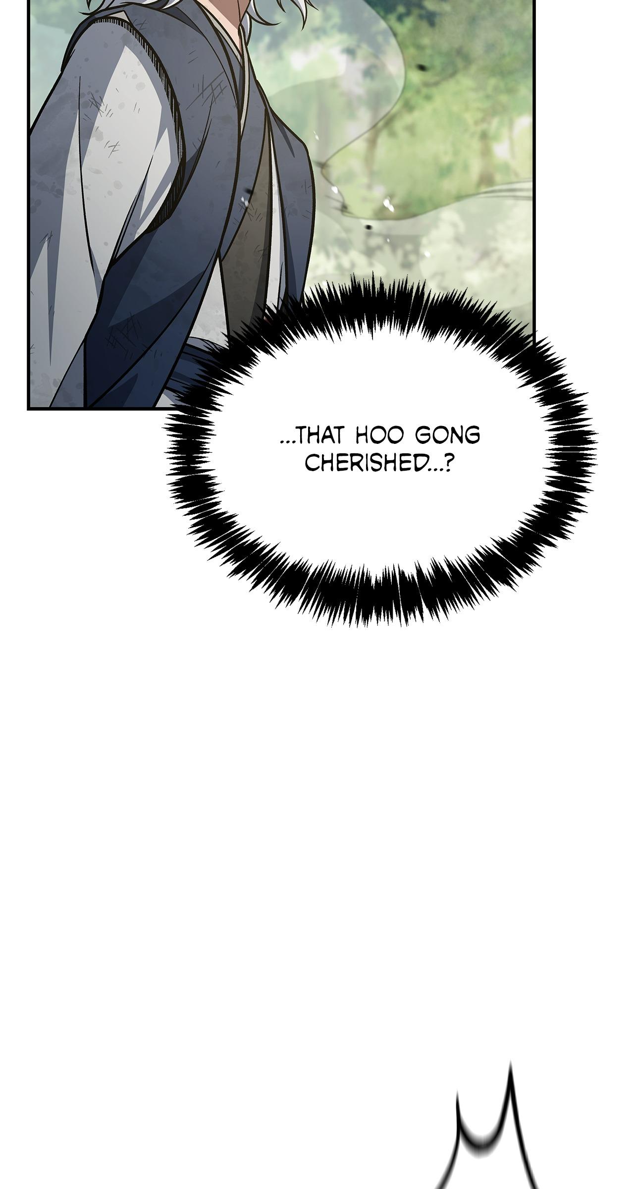 Cheonhwa Archive