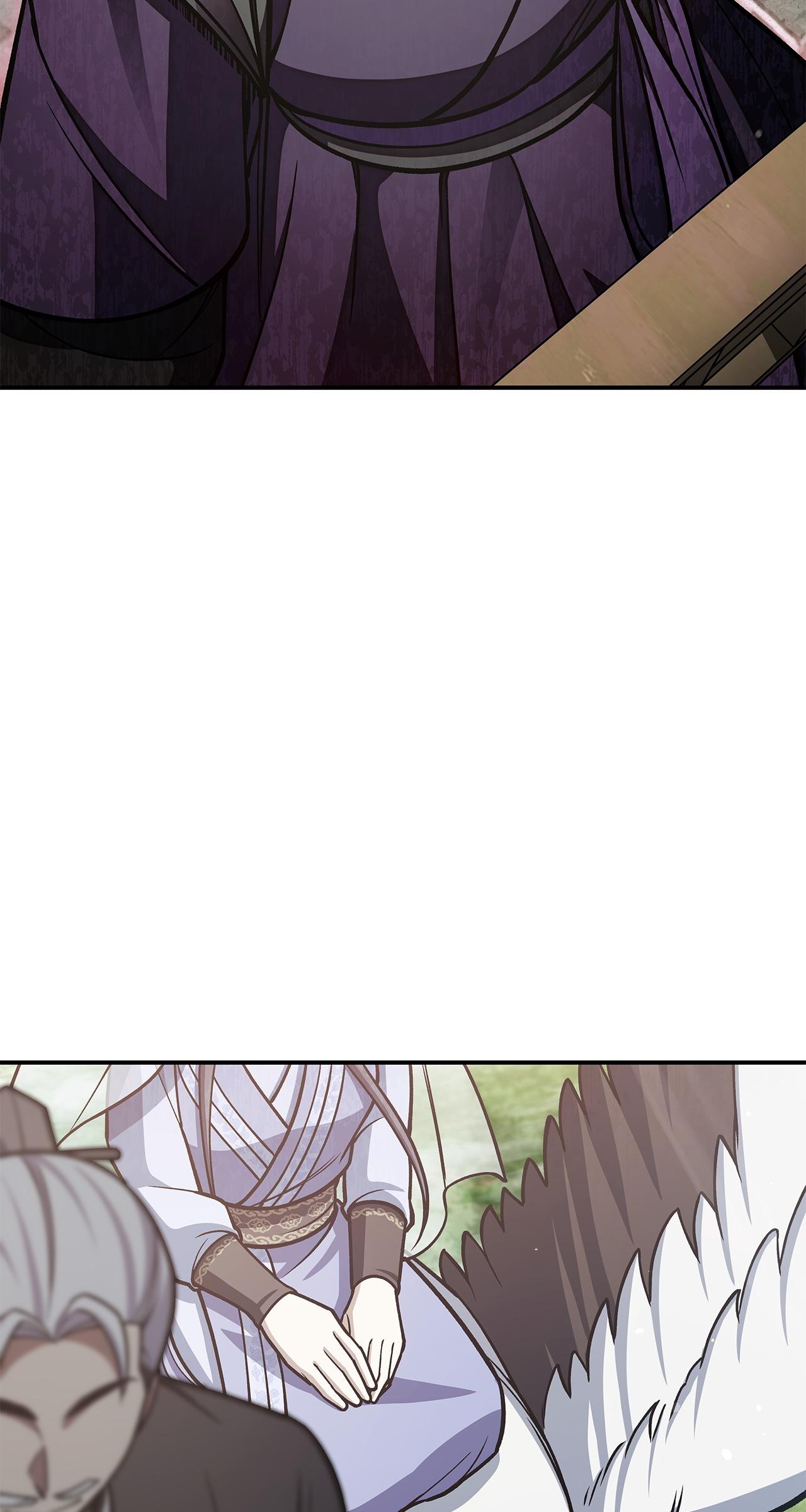 Cheonhwa Archive