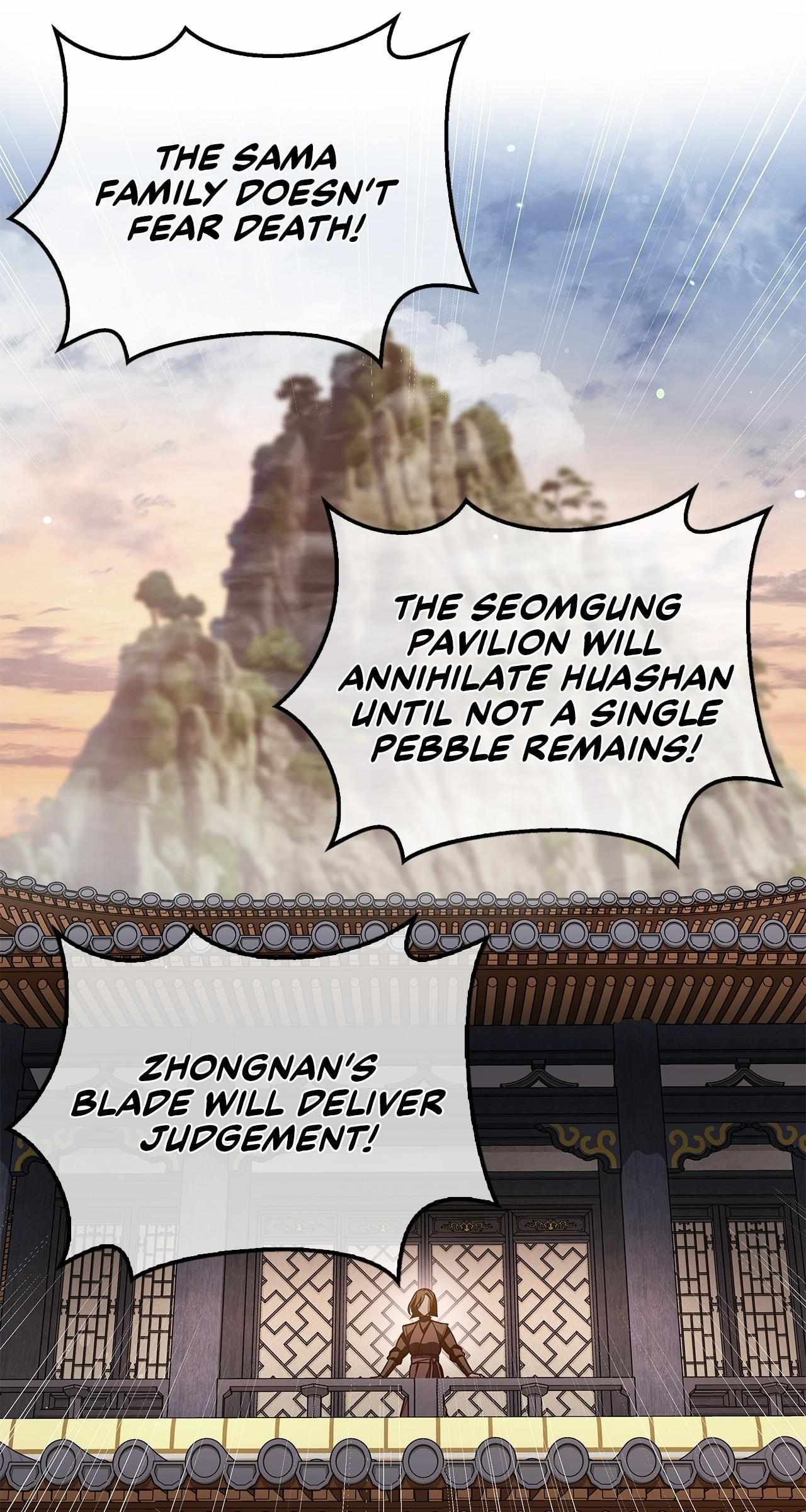 Cheonhwa Archive