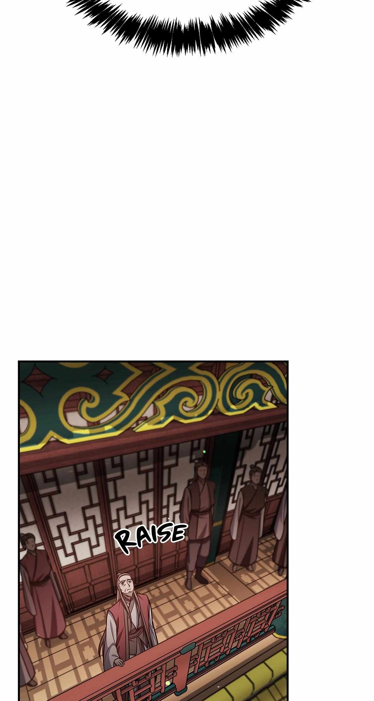 Cheonhwa Archive