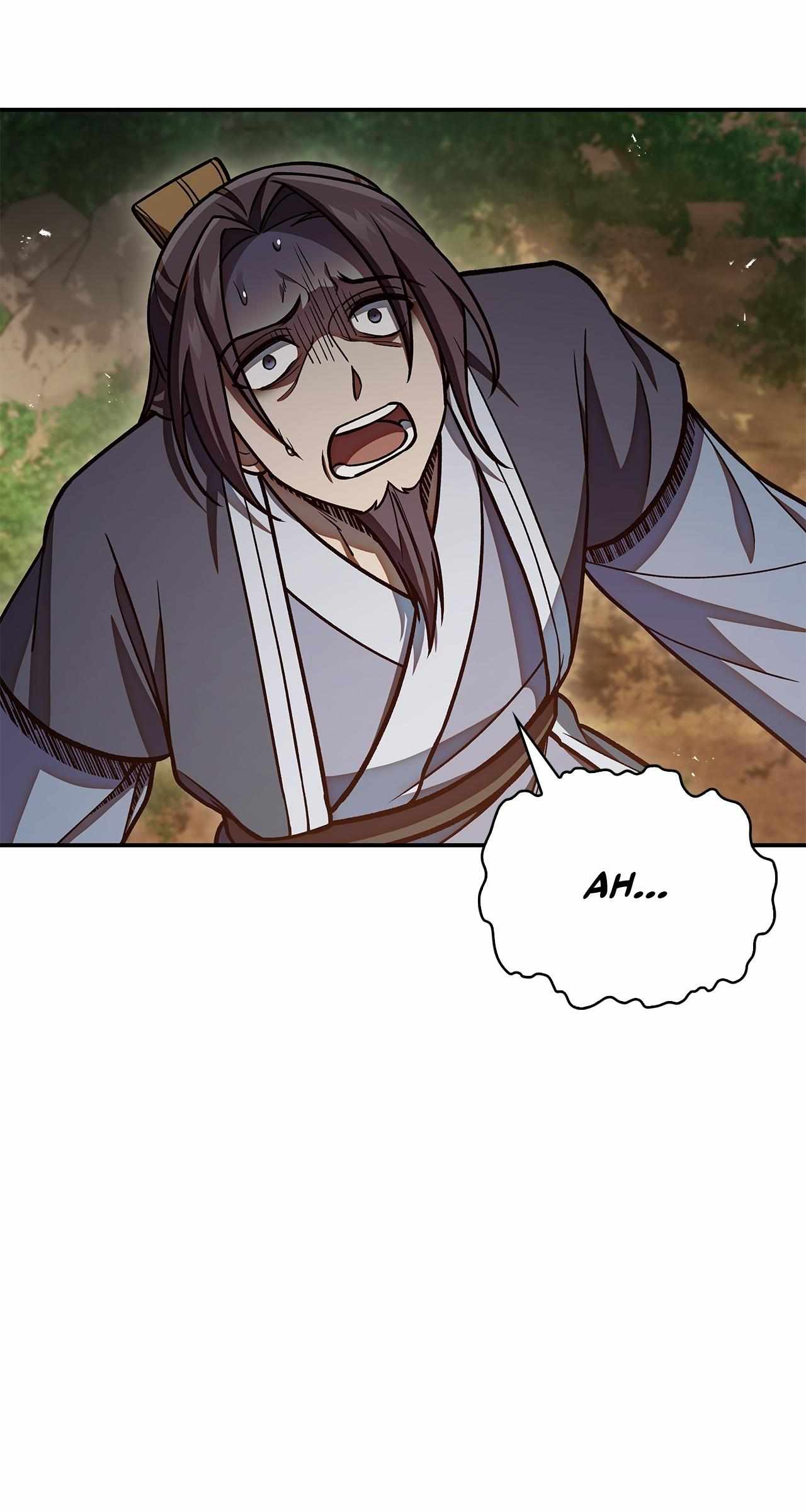 Cheonhwa Archive