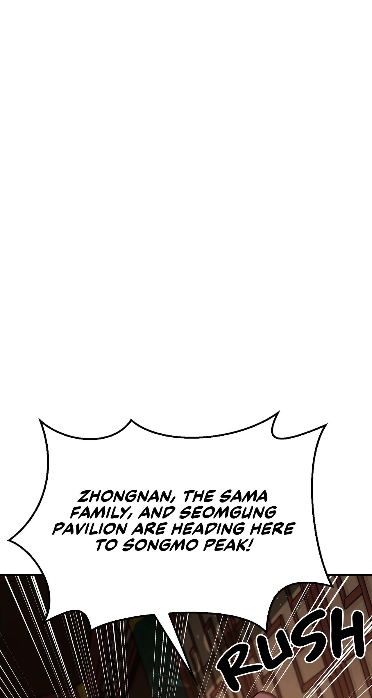 Cheonhwa Archive