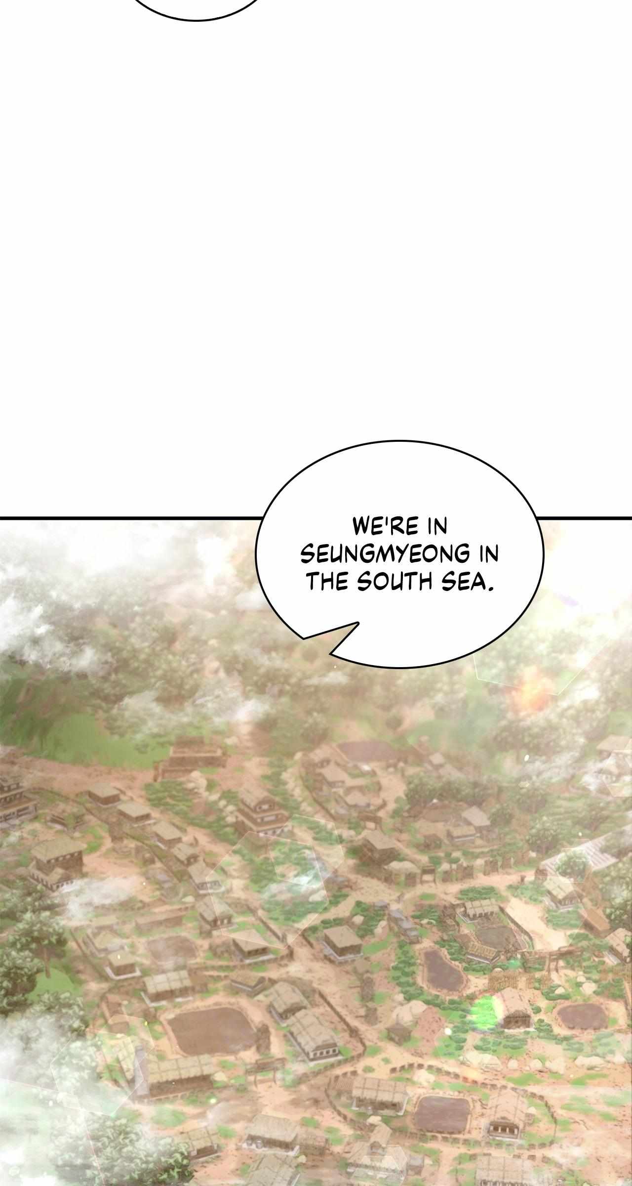 Cheonhwa Archive