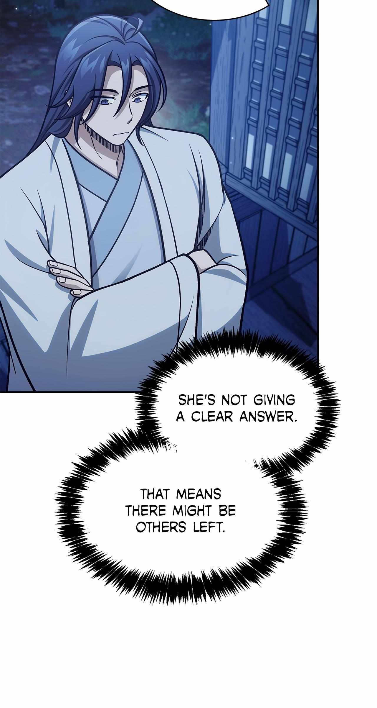 Cheonhwa Archive