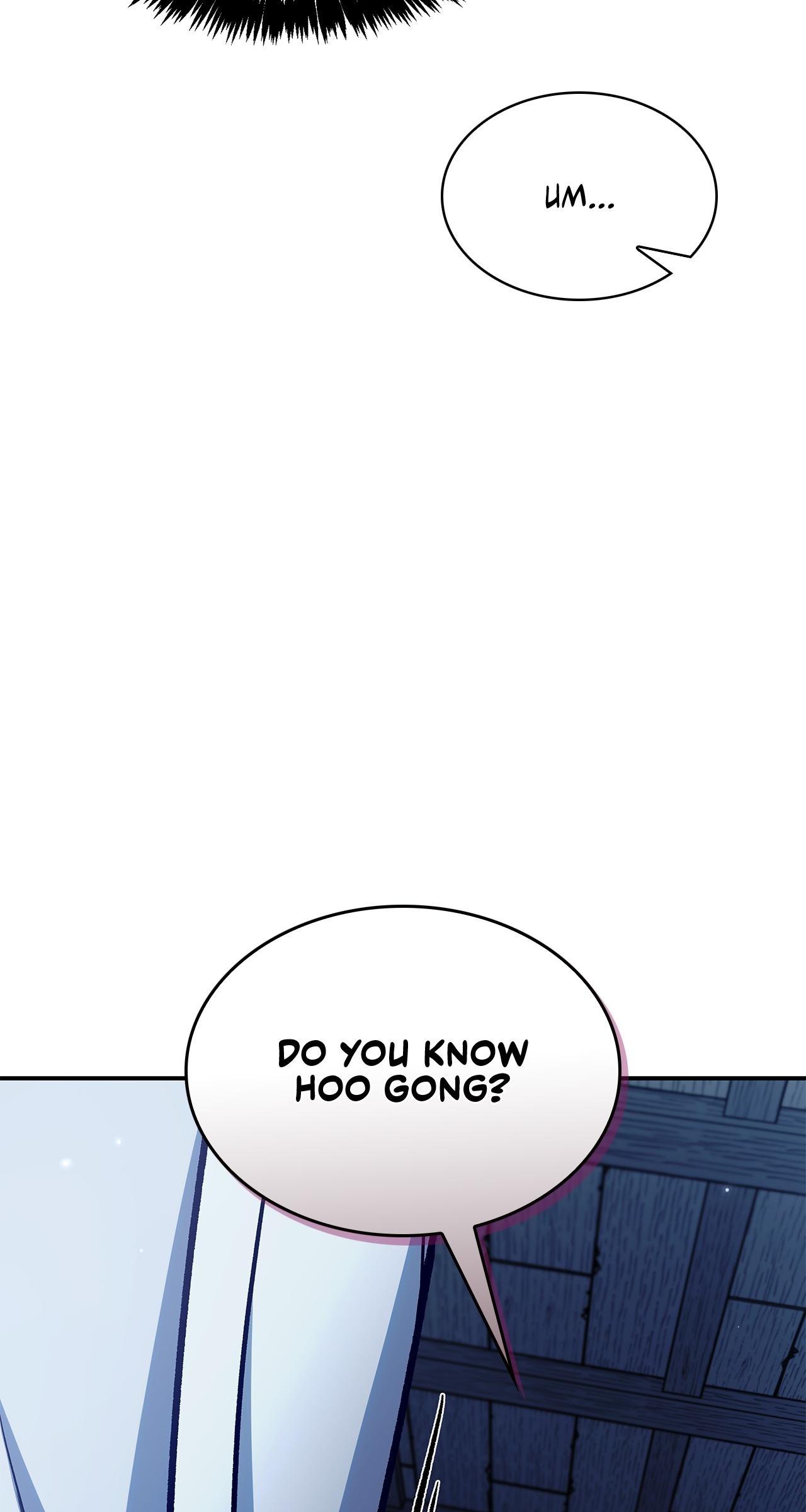 Cheonhwa Archive