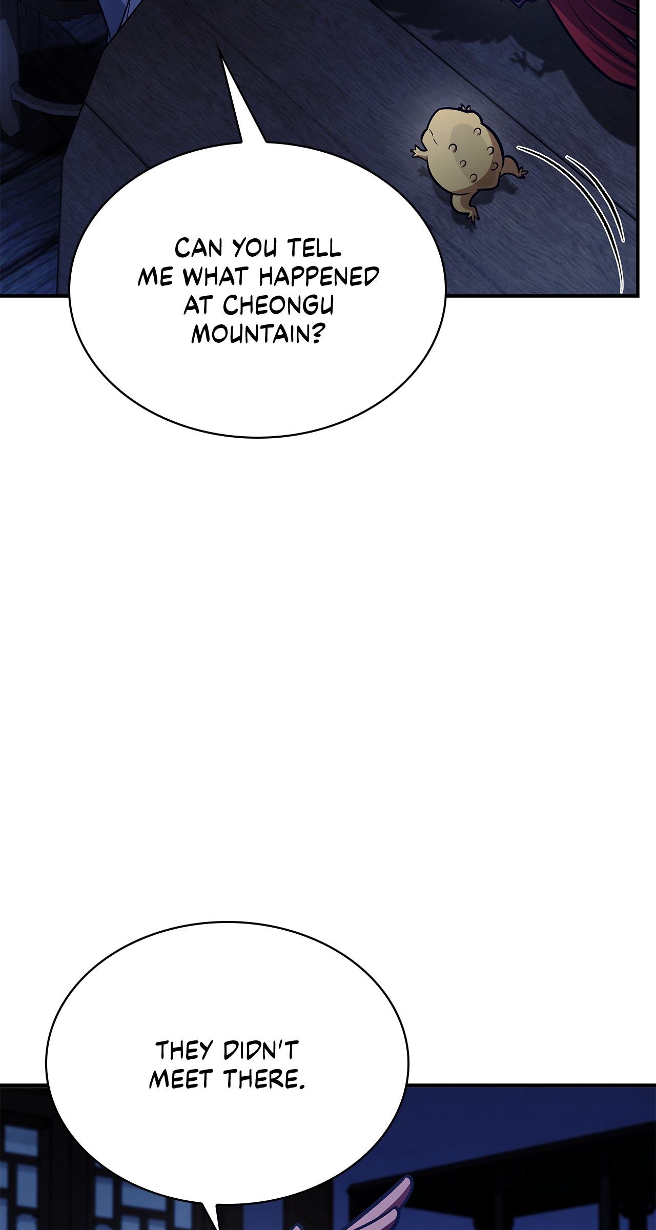 Cheonhwa Archive