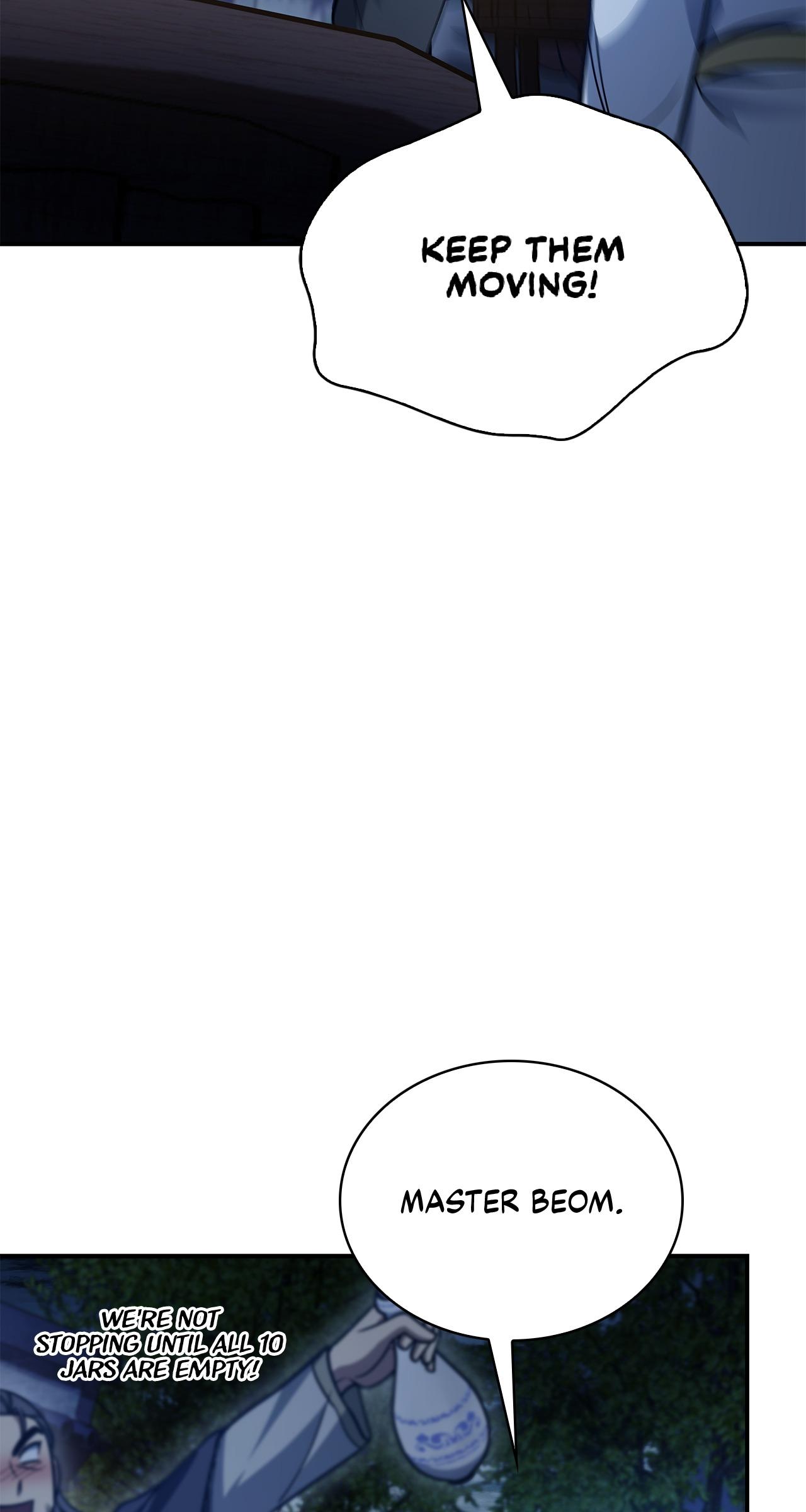 Cheonhwa Archive