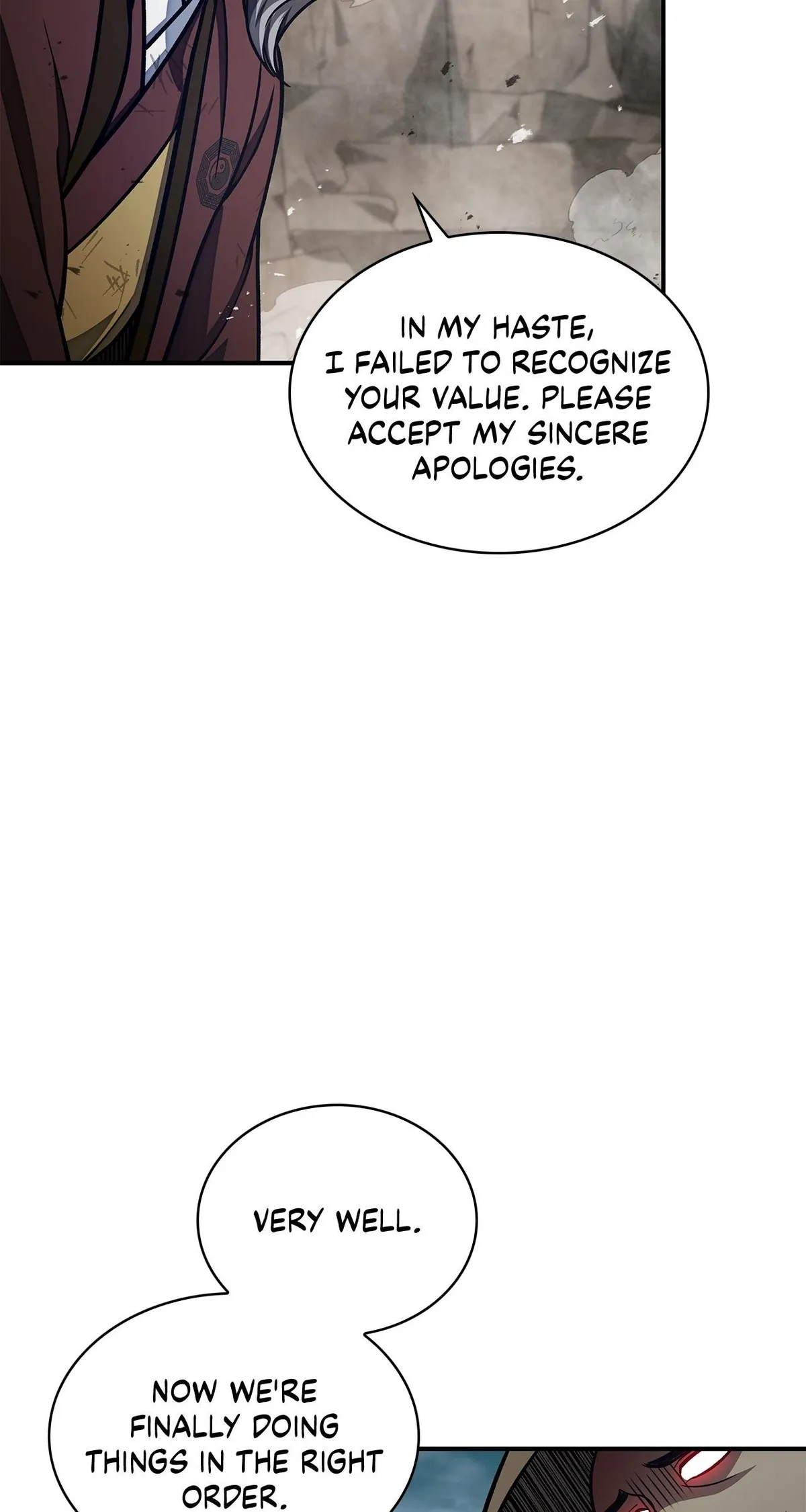 Cheonhwa Archive