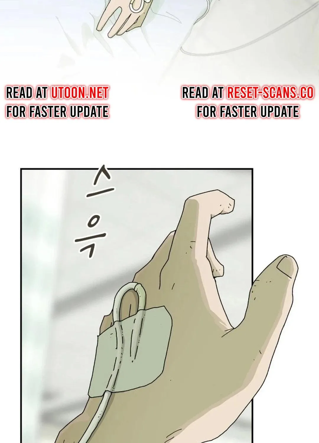 Cheonjae, Sesangeul Ikda Chapter 1 page 101 - 