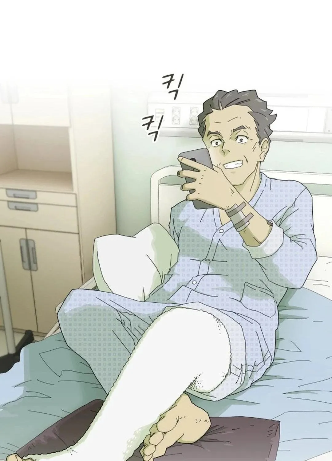 Cheonjae, Sesangeul Ikda Chapter 1 page 113 - 