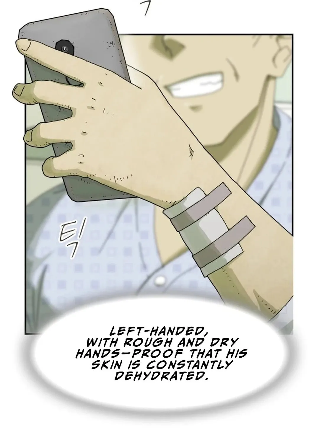 Cheonjae, Sesangeul Ikda Chapter 1 page 115 - 