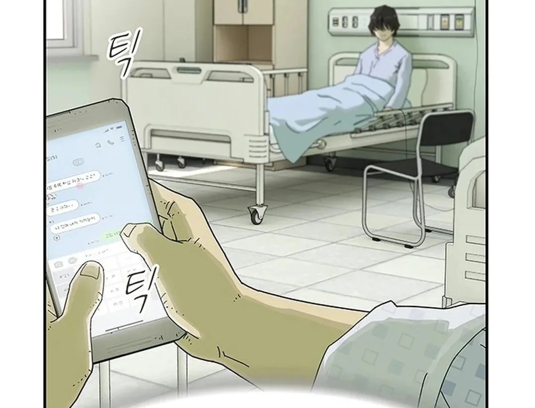 Cheonjae, Sesangeul Ikda Chapter 1 page 118 - 