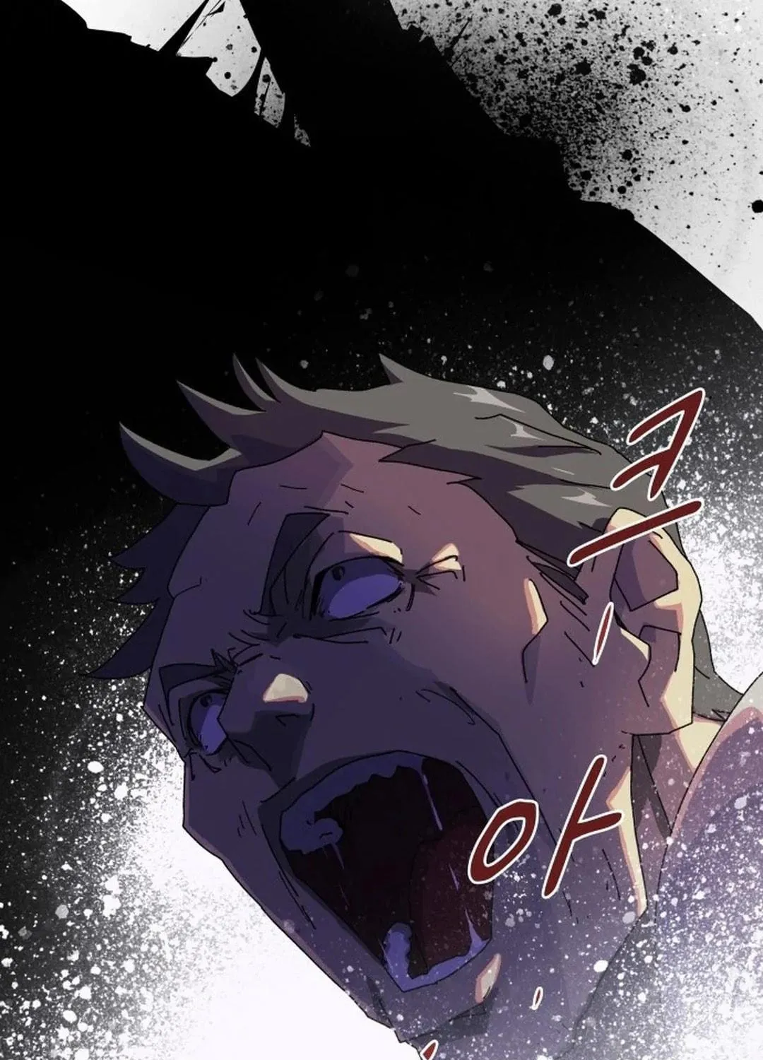Cheonjae, Sesangeul Ikda Chapter 1 page 131 - 
