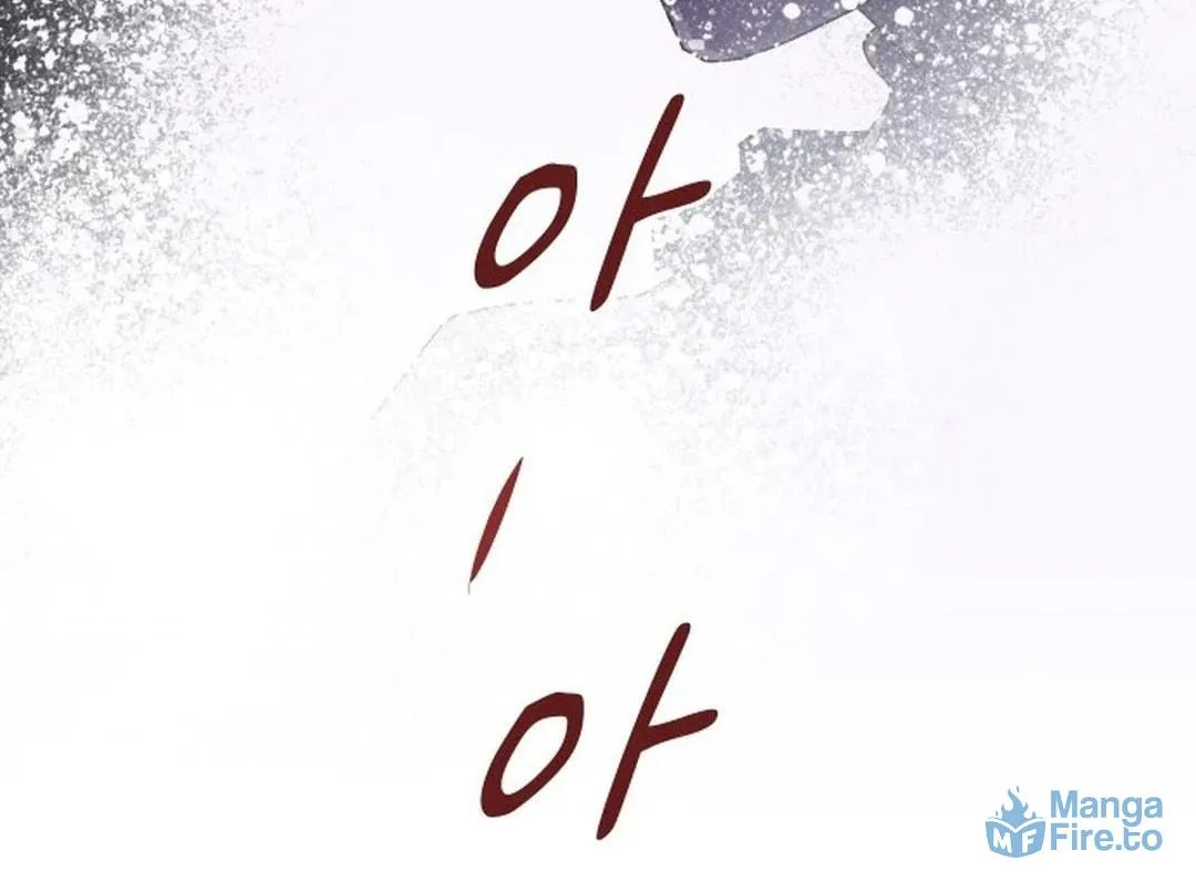 Cheonjae, Sesangeul Ikda Chapter 1 page 132 - 