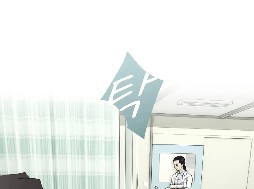 Cheonjae, Sesangeul Ikda Chapter 1 page 136 - 