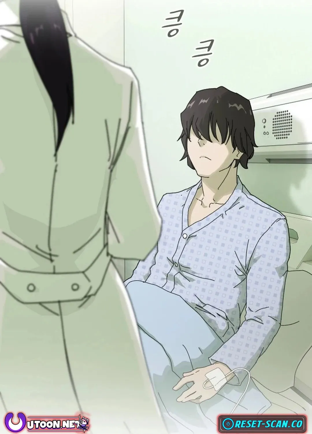 Cheonjae, Sesangeul Ikda Chapter 1 page 139 - 