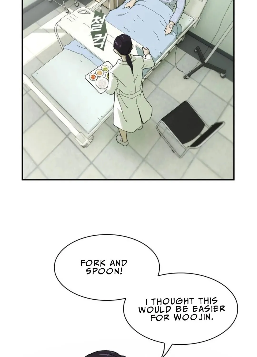 Cheonjae, Sesangeul Ikda Chapter 1 page 141 - 