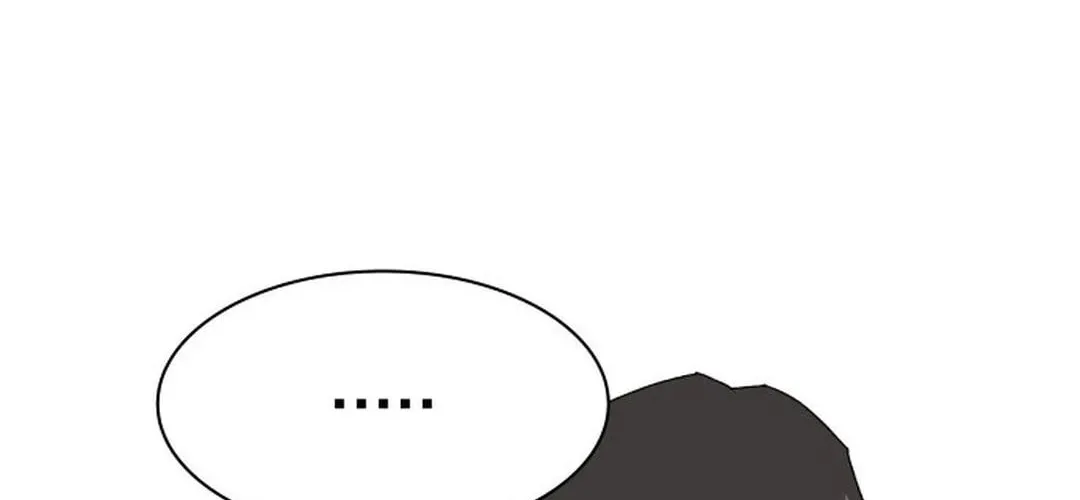 Cheonjae, Sesangeul Ikda Chapter 1 page 152 - 