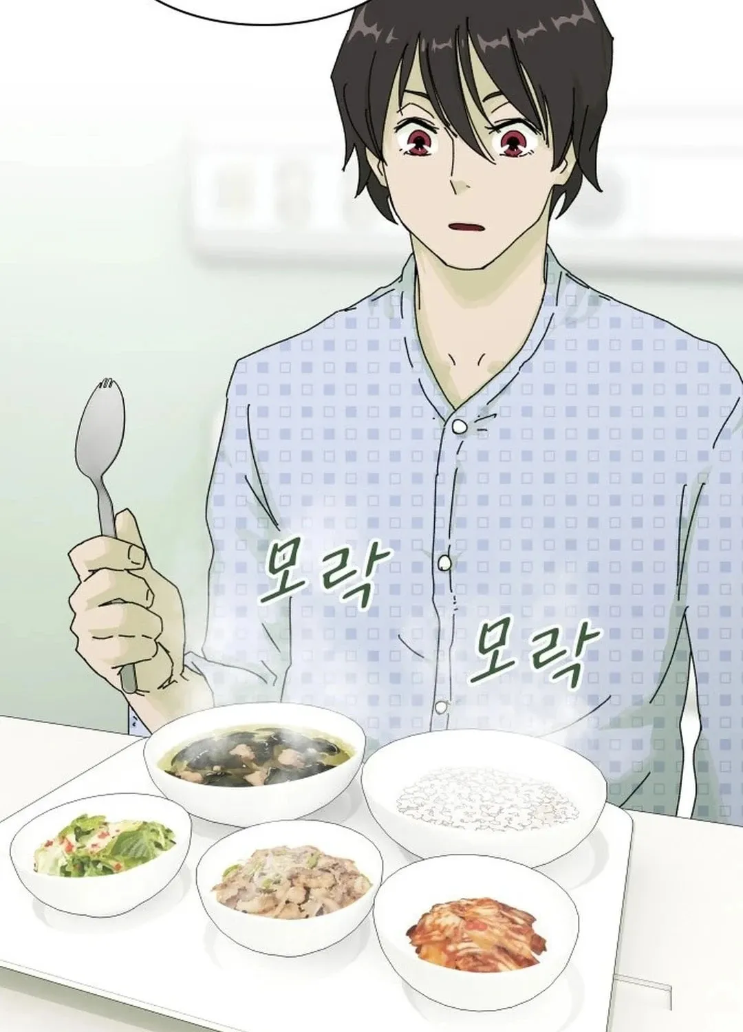 Cheonjae, Sesangeul Ikda Chapter 1 page 153 - 