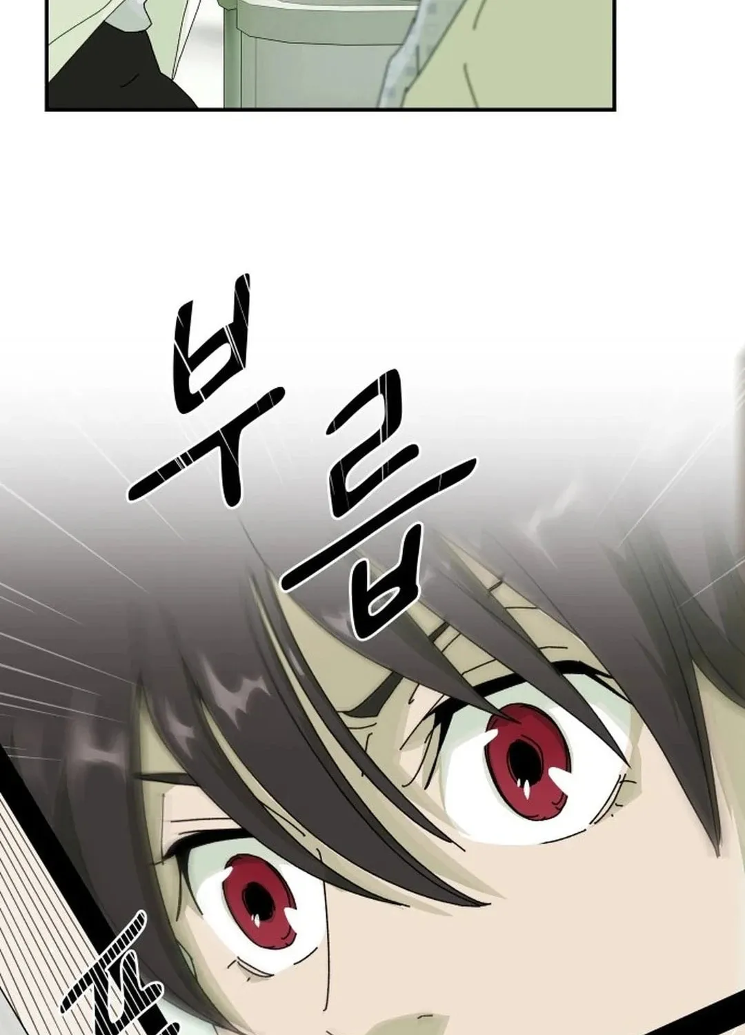 Cheonjae, Sesangeul Ikda Chapter 1 page 157 - 
