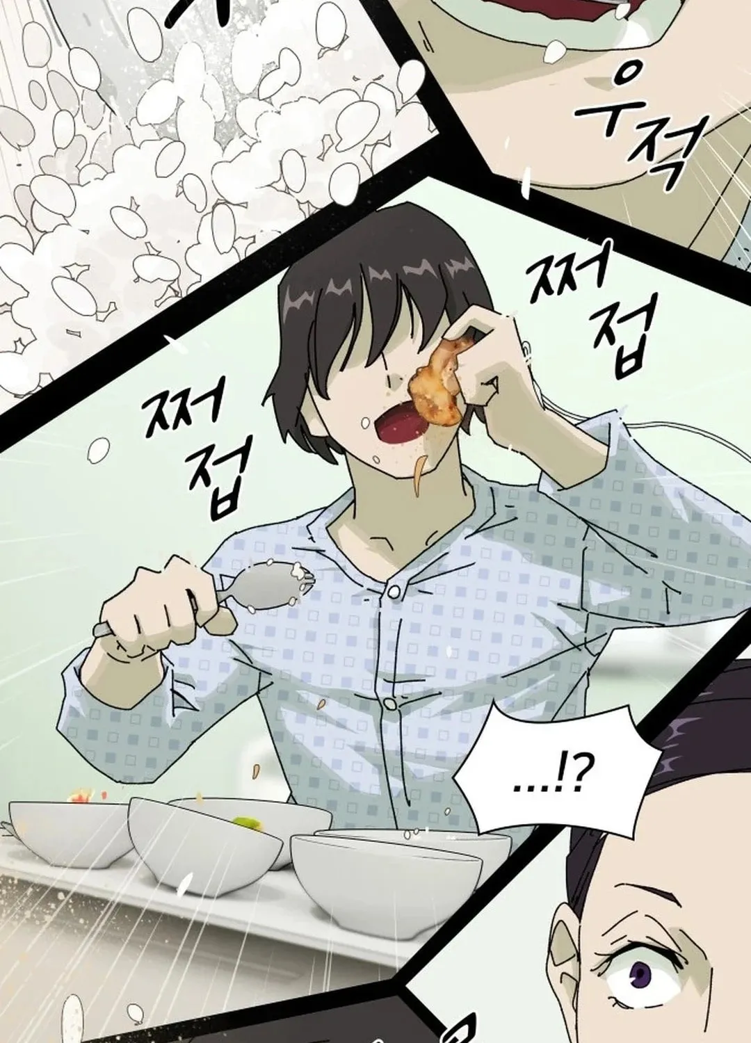 Cheonjae, Sesangeul Ikda Chapter 1 page 159 - 