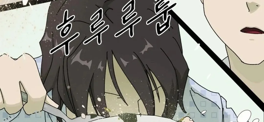 Cheonjae, Sesangeul Ikda Chapter 1 page 160 - 
