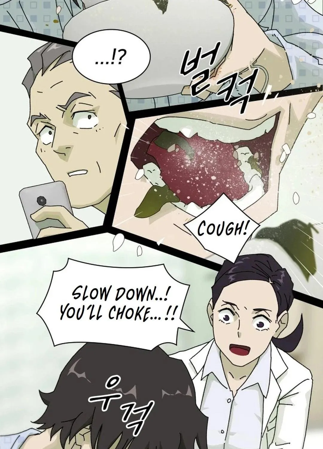 Cheonjae, Sesangeul Ikda Chapter 1 page 161 - 