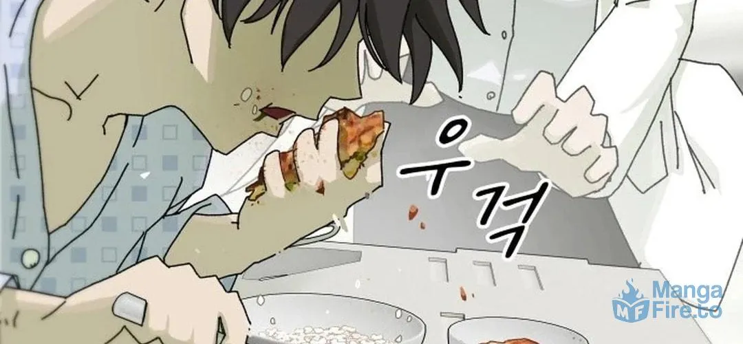 Cheonjae, Sesangeul Ikda Chapter 1 page 162 - 