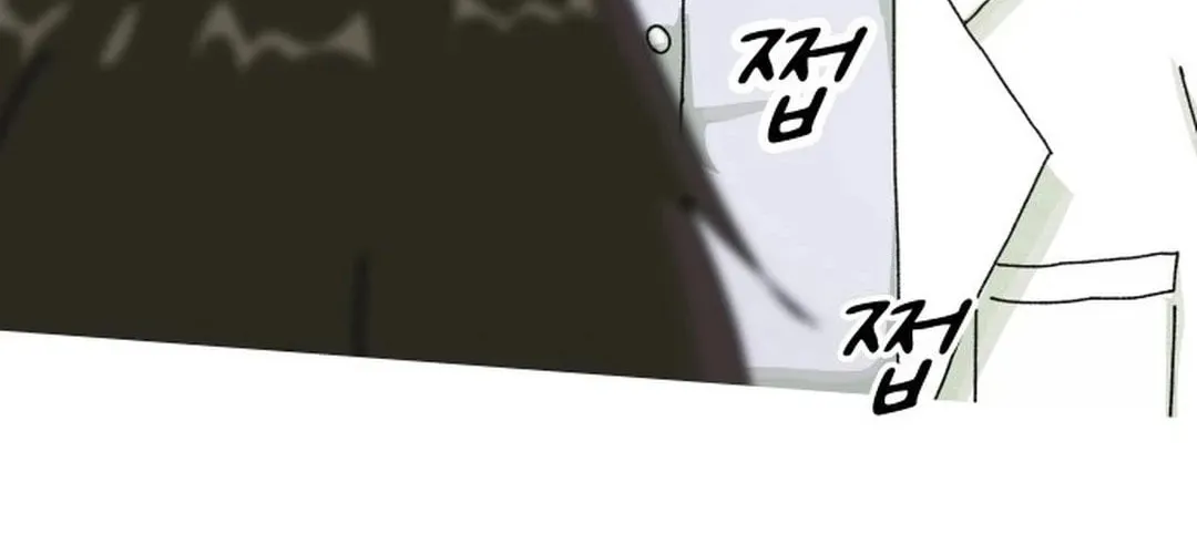 Cheonjae, Sesangeul Ikda Chapter 1 page 164 - 