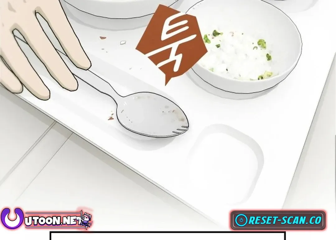 Cheonjae, Sesangeul Ikda Chapter 1 page 166 - 