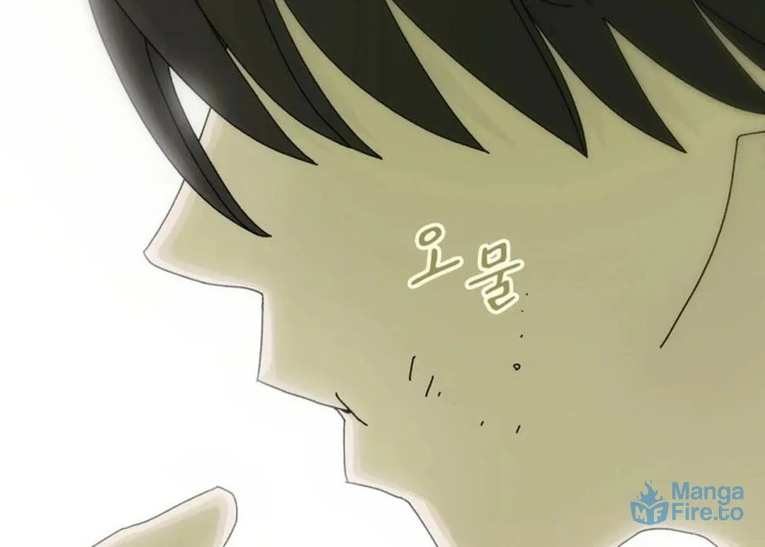 Cheonjae, Sesangeul Ikda Chapter 1 page 168 - 