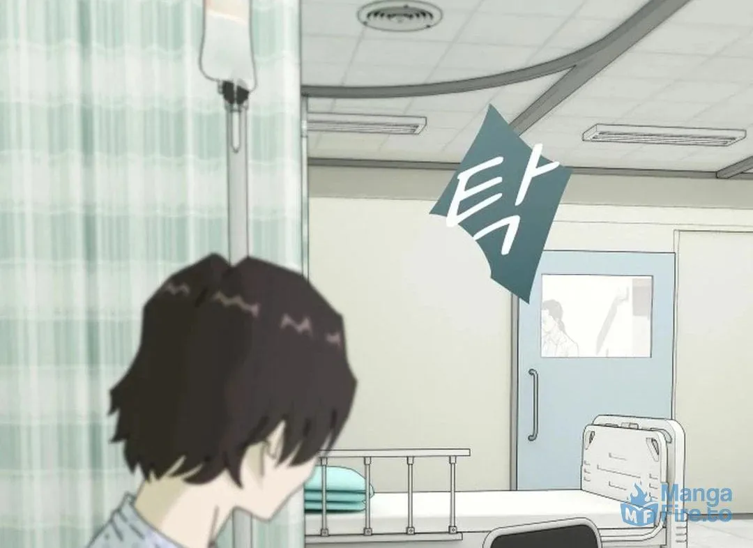 Cheonjae, Sesangeul Ikda Chapter 1 page 186 - 