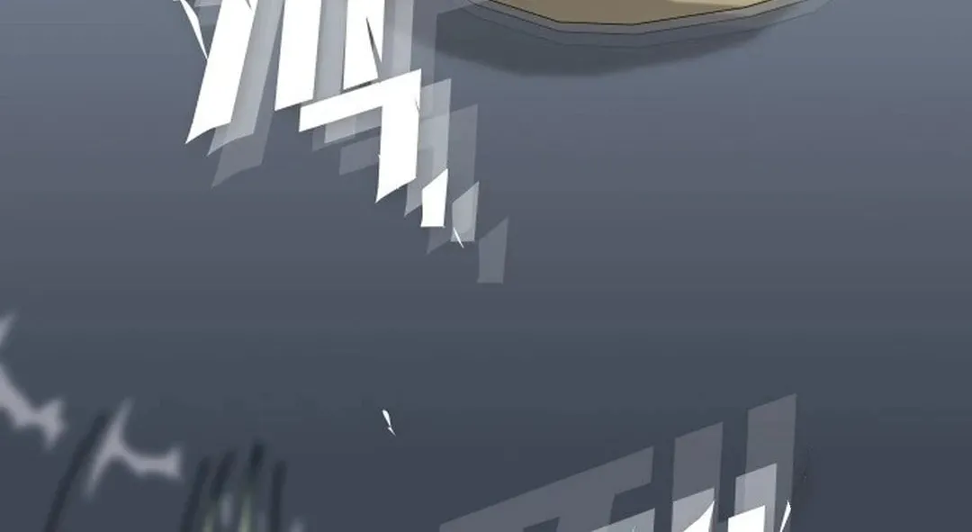 Cheonjae, Sesangeul Ikda Chapter 1 page 208 - 