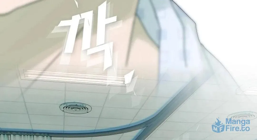 Cheonjae, Sesangeul Ikda Chapter 1 page 210 - 