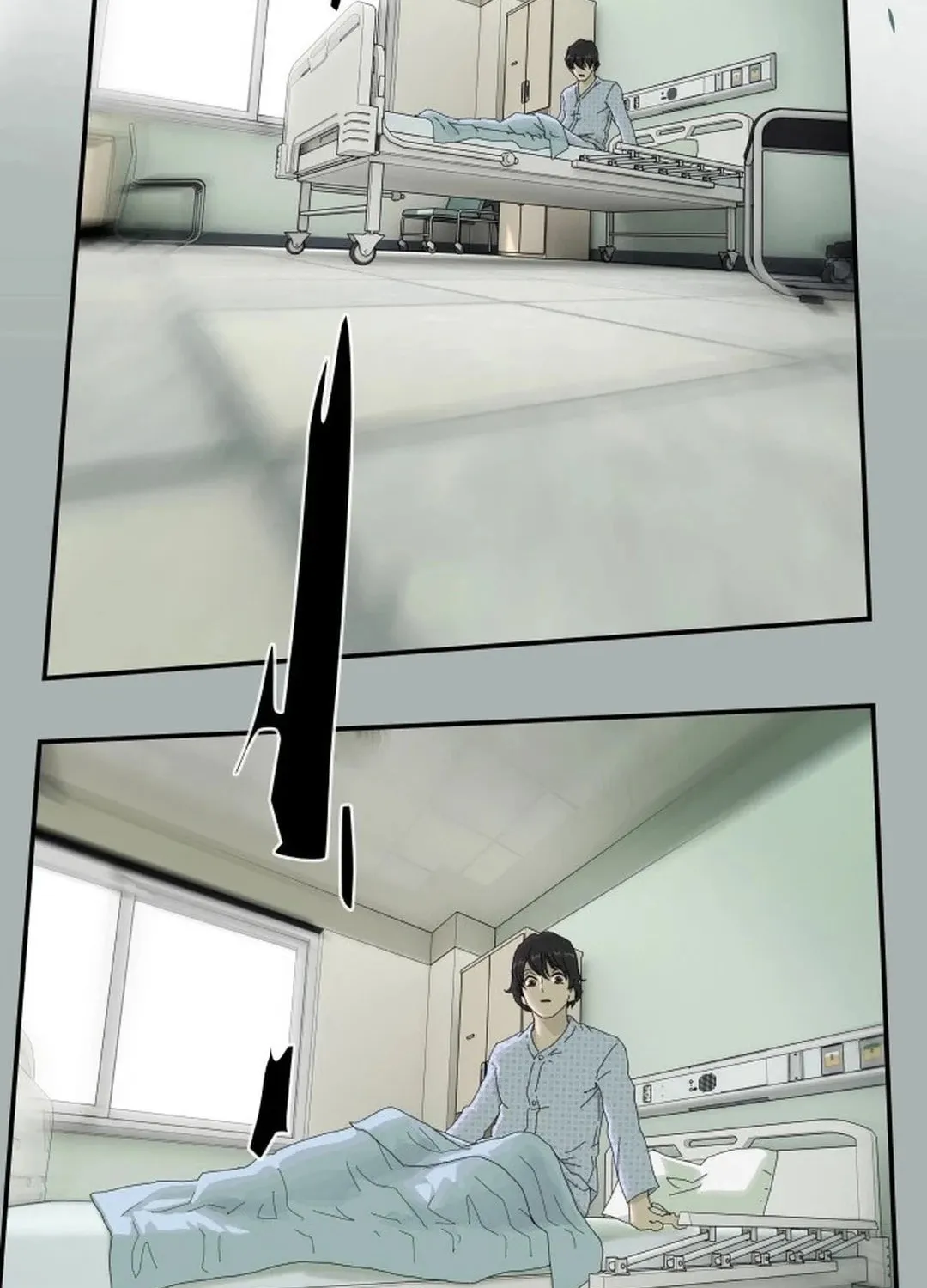 Cheonjae, Sesangeul Ikda Chapter 1 page 219 - 