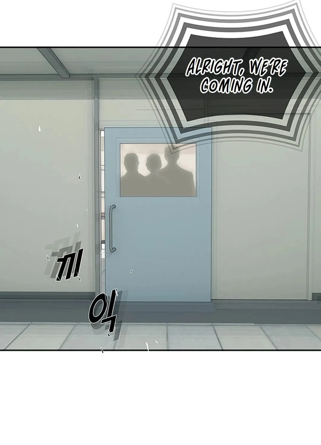 Cheonjae, Sesangeul Ikda Chapter 1 page 229 - 