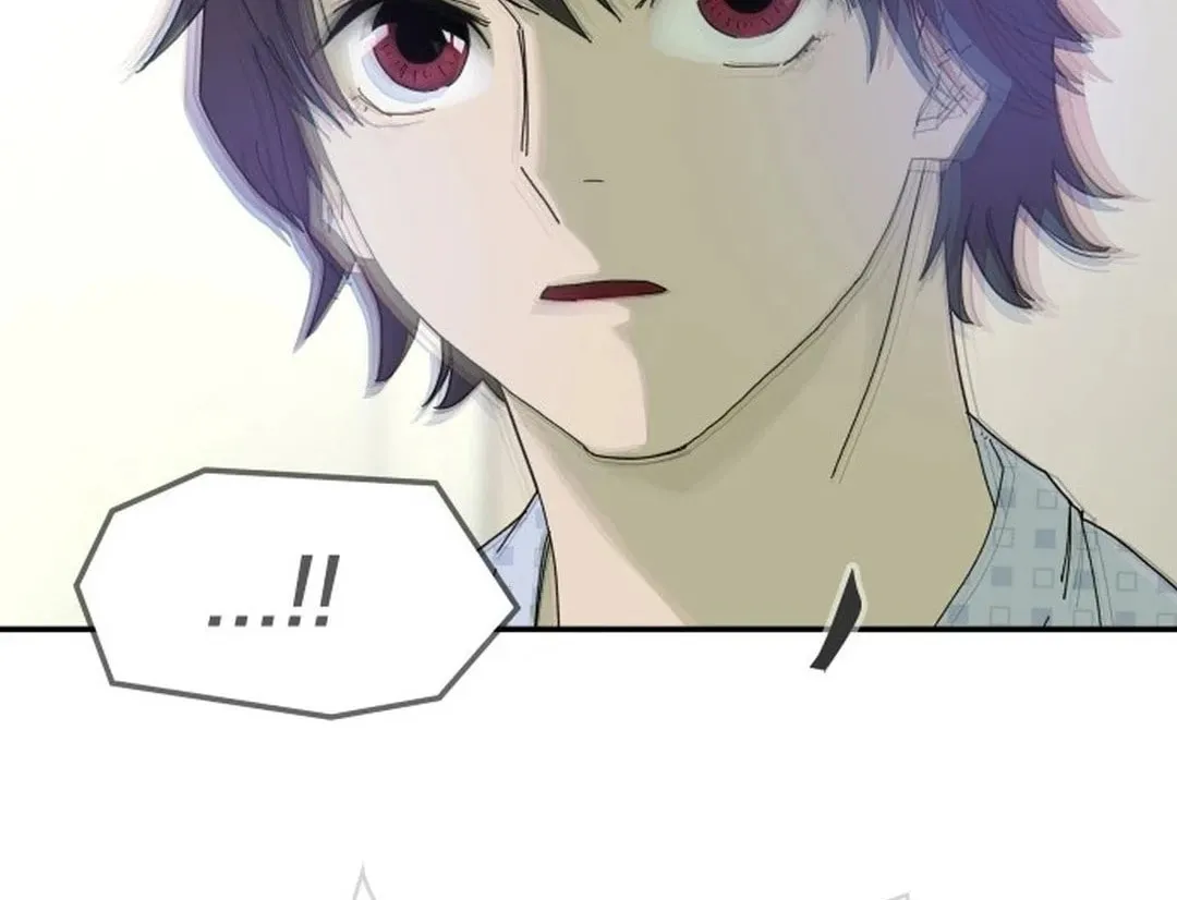 Cheonjae, Sesangeul Ikda Chapter 1 page 236 - 