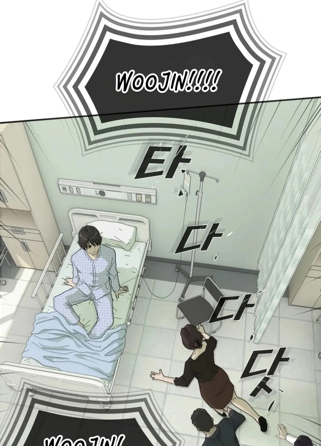 Cheonjae, Sesangeul Ikda Chapter 1 page 237 - 