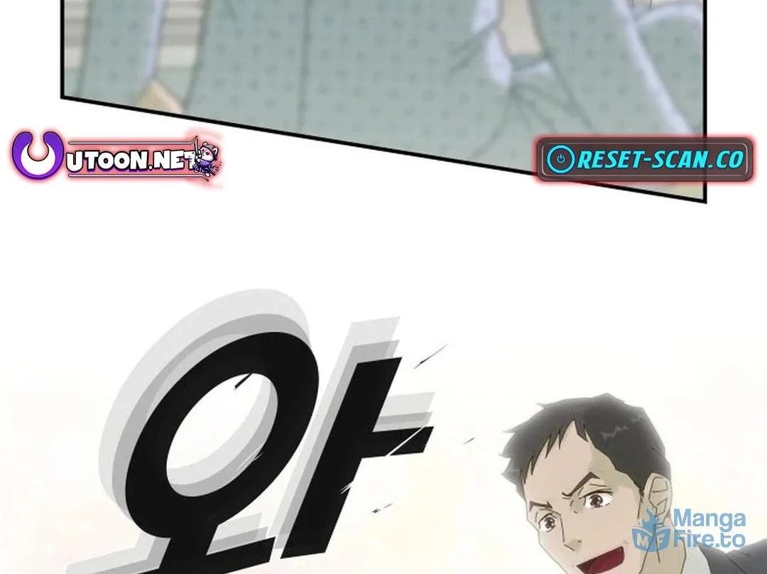 Cheonjae, Sesangeul Ikda Chapter 1 page 240 - 