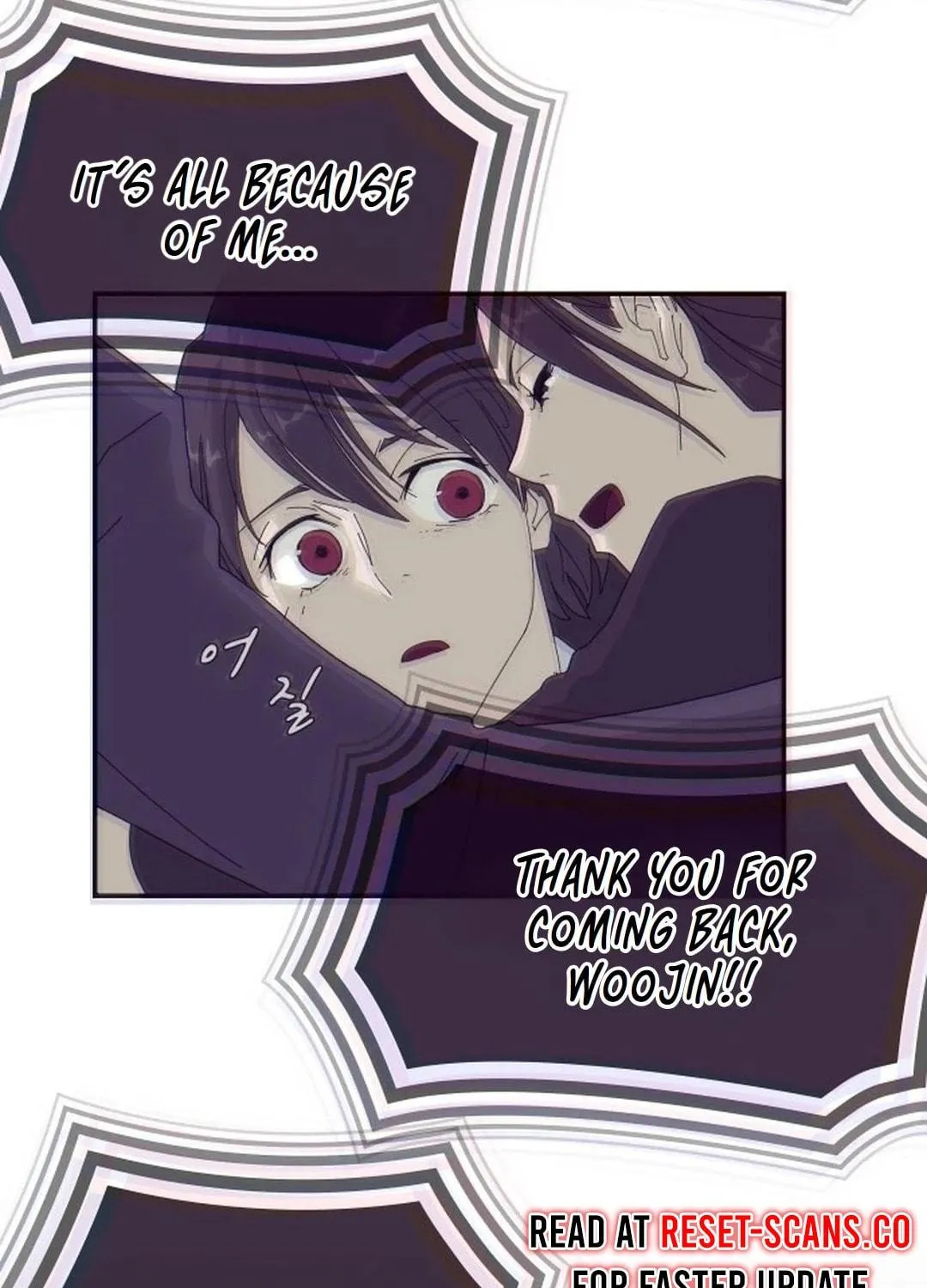 Cheonjae, Sesangeul Ikda Chapter 1 page 245 - 