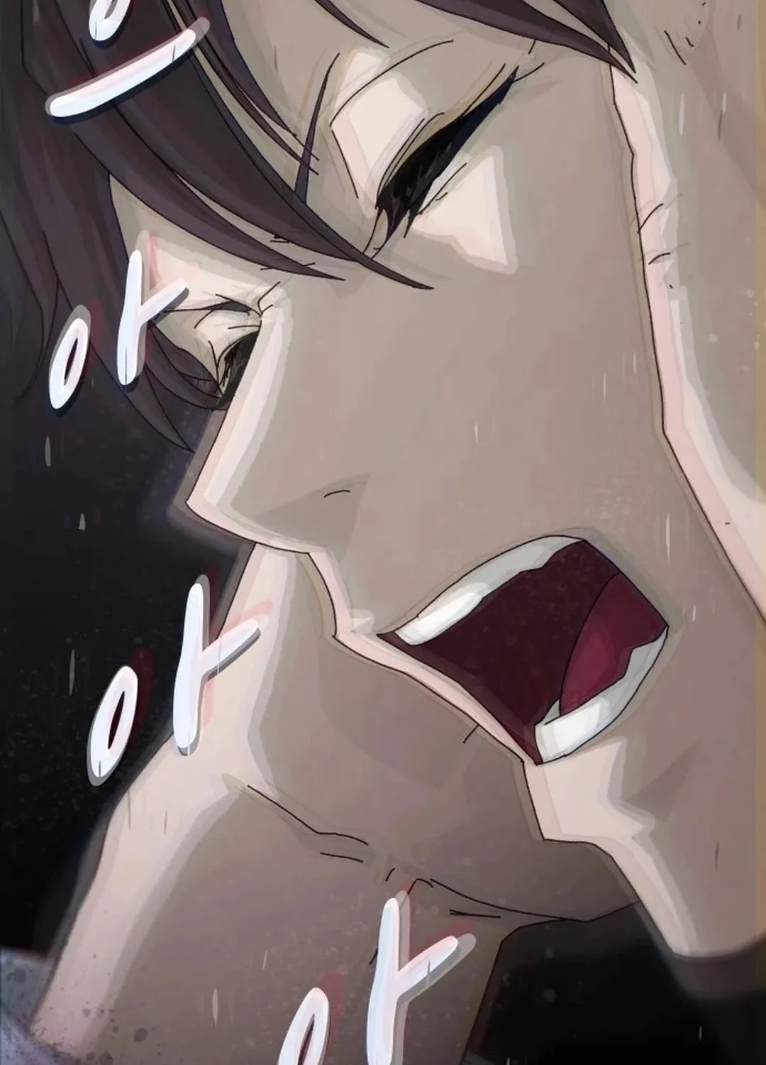 Cheonjae, Sesangeul Ikda Chapter 1 page 253 - 