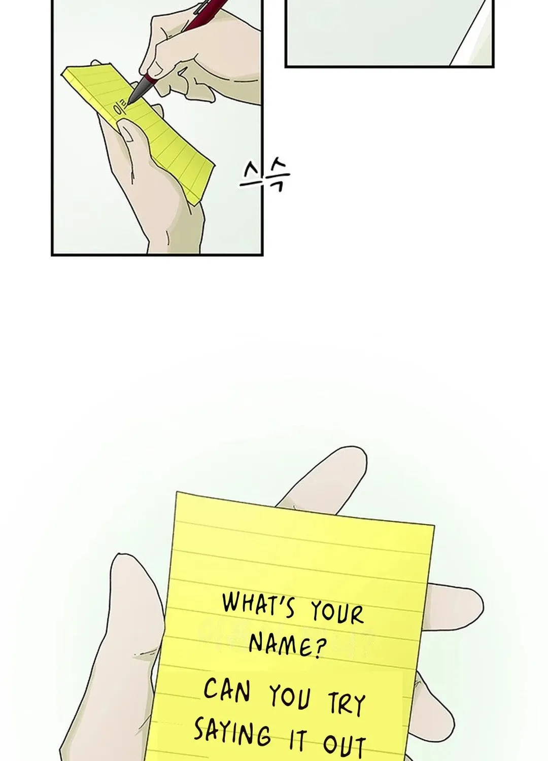 Cheonjae, Sesangeul Ikda Chapter 1 page 37 - 